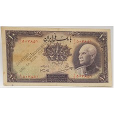 IRAN/PERSIA 1943 . TEN 10 RIALS BANKNOTE . SPECIMEN